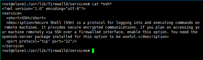 Linux下双网卡Firewalld的配置流程(推荐) Linux下双网卡Firewalld的配置流程(推荐)
