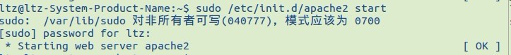 ubuntu下apache服务器操作方法小结