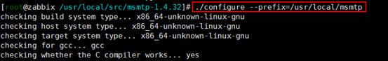 Linux部署msmtp+mutt发送邮件功能