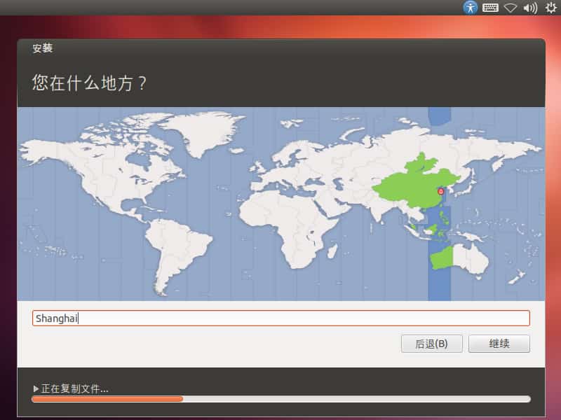 如何安装Ubuntu 12.04 图文详解Ubuntu 12.04安装过程 如何安装Ubuntu 12.04 图文详解Ubuntu 12.04安装过程