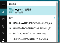 Windows 10利用虚拟机安装Linux图文教程 Windows 10利用虚拟机安装Linux图文教程