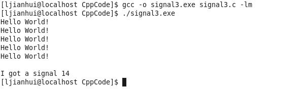 Linux进程间通信--使用信号