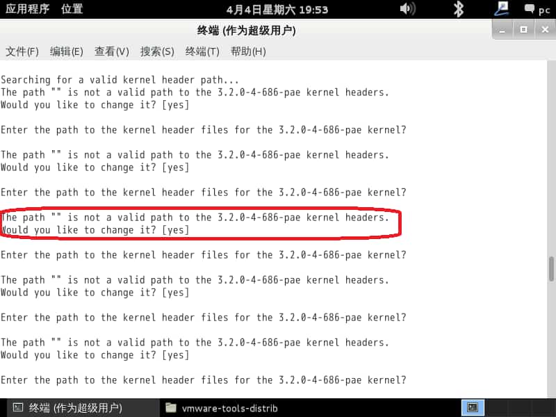 图文详解Debian7安装VMware Tools详细过程 图文详解Debian7安装VMware Tools详细过程