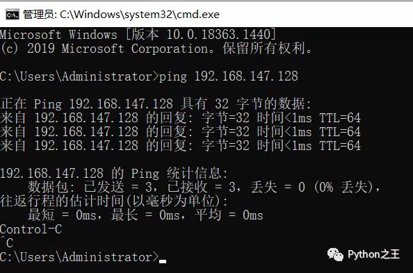 使用两台Centos7系统搭建Hadoop-3.1.4完全分布式集群 使用两台Centos7系统搭建Hadoop-3.1.4完全分布式集群