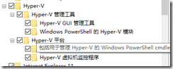 Windows 10利用虚拟机安装Linux图文教程 Windows 10利用虚拟机安装Linux图文教程