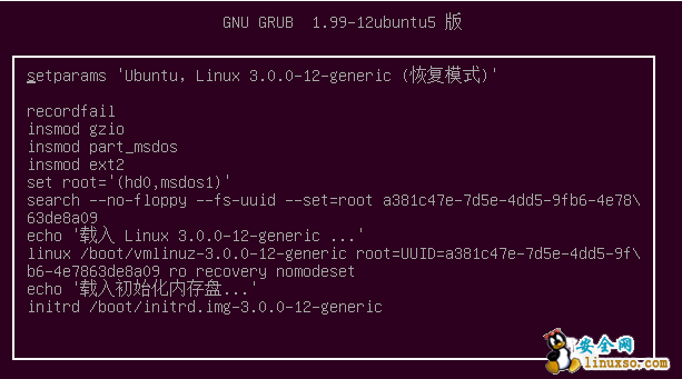 linux普通用户su root切换提示没有文件或目录的解决方法