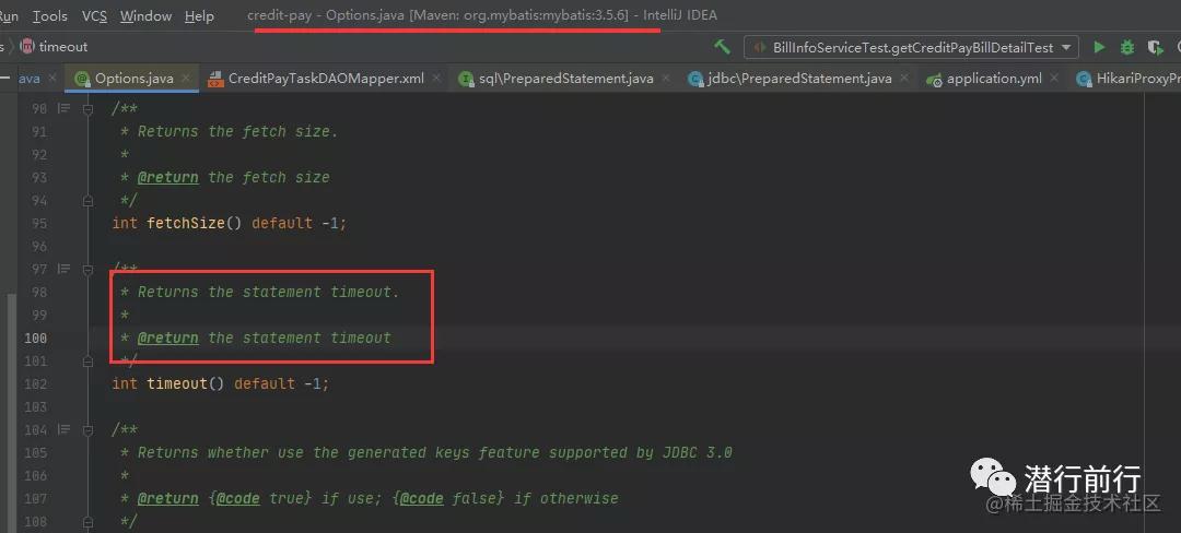 记一次数据库查询超时优化问题