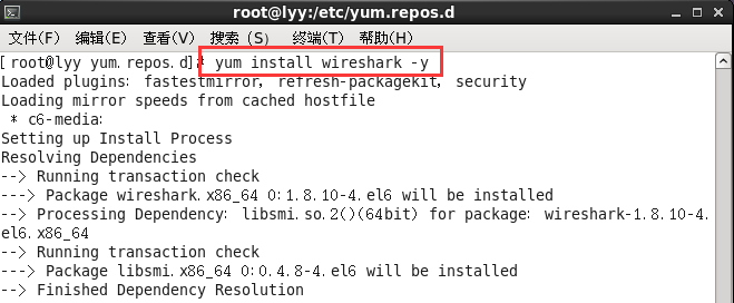 CentOS 6.5配置本地Yum源教程 CentOS 6.5配置本地Yum源教程