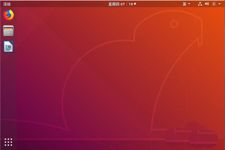 ubuntu18.04窗口关闭按钮怎么设置左右位置? ubuntu18.04窗口关闭按钮怎么设置左右位置?