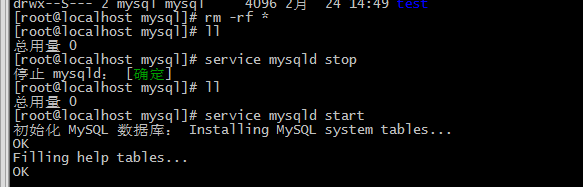 PHP程序员玩转Linux系列 备份还原MySQL PHP程序员玩转Linux系列 备份还原MySQL