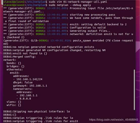 ubuntu20.04设置静态ip地址(包括不同版本) ubuntu20.04设置静态ip地址(包括不同版本)