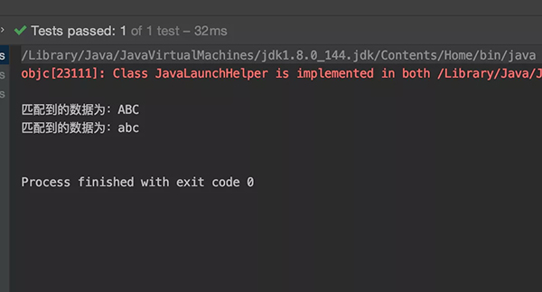 Linux Shell 正则表达式 Linux Shell 正则表达式