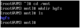 Linux与Windows文件互传(VMWare)