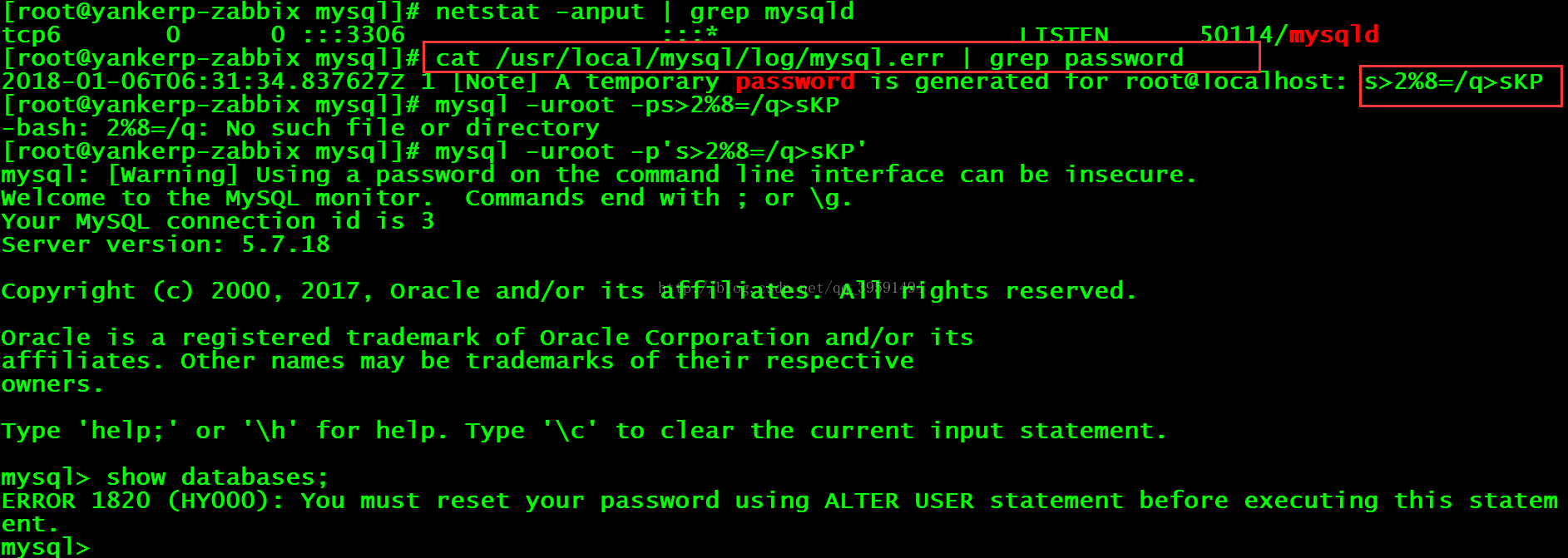 详解Centos7.2编译安装zabbix3.2（详细步骤）