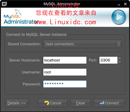 Ubuntu 9.10下搭建LAMP服务器完全图解教程 Ubuntu 9.10下搭建LAMP服务器完全图解教程