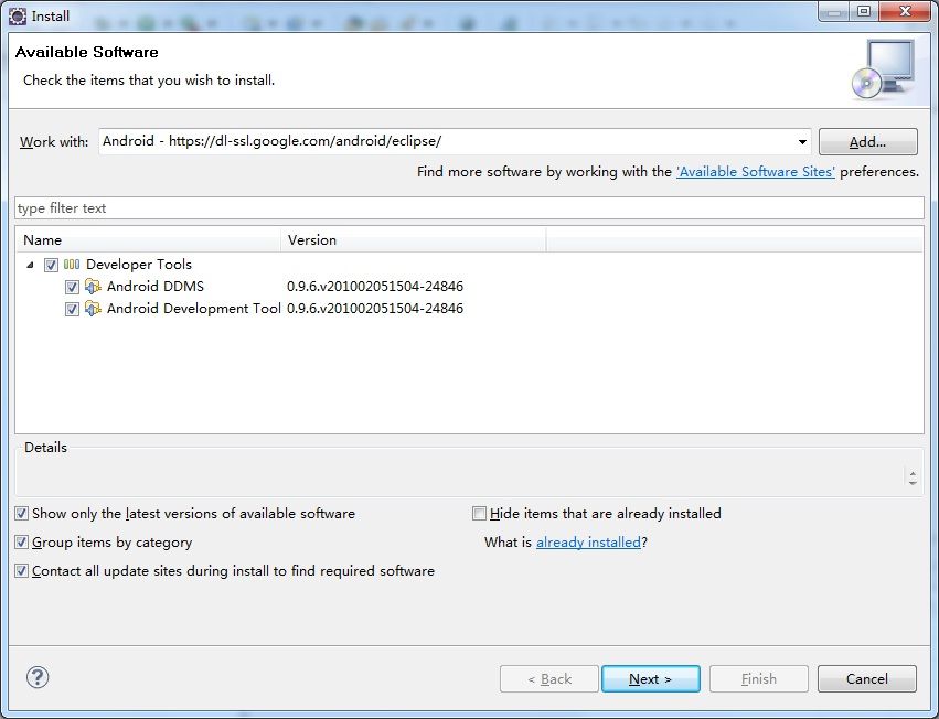 Ubuntu搭建Eclipse+JDK+SDK的Android开发环境