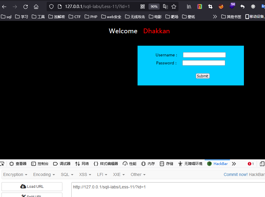 sql注入教程之类型以及提交注入