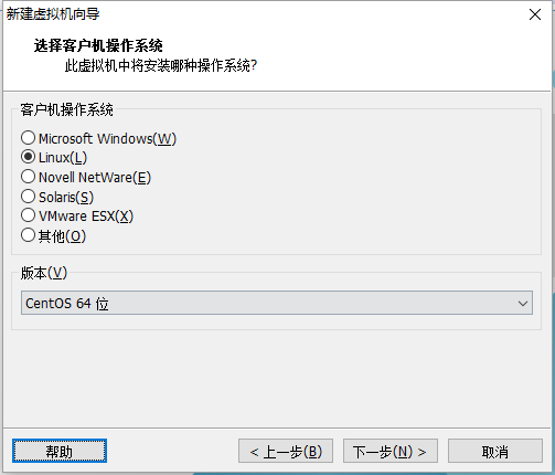Linux系列教程之虚拟机中安装Centos7.0
