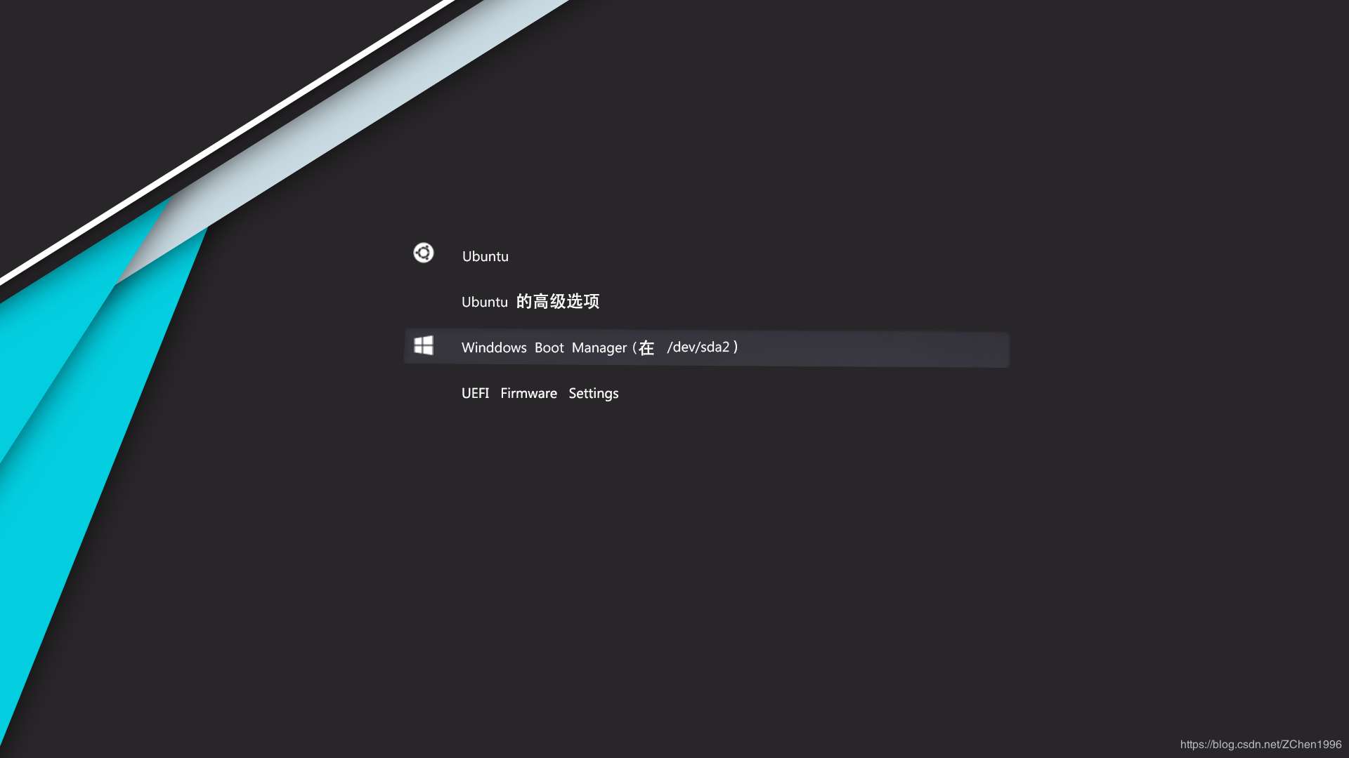 win10 + Ubuntu20.04 LTS双系统引导界面美化 win10 + Ubuntu20.04 LTS双系统引导界面美化