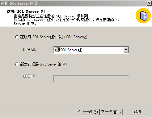 虚拟主机ACCESS转换成MSSQL完全攻略(图文教程) 虚拟主机ACCESS转换成MSSQL完全攻略(图文教程)