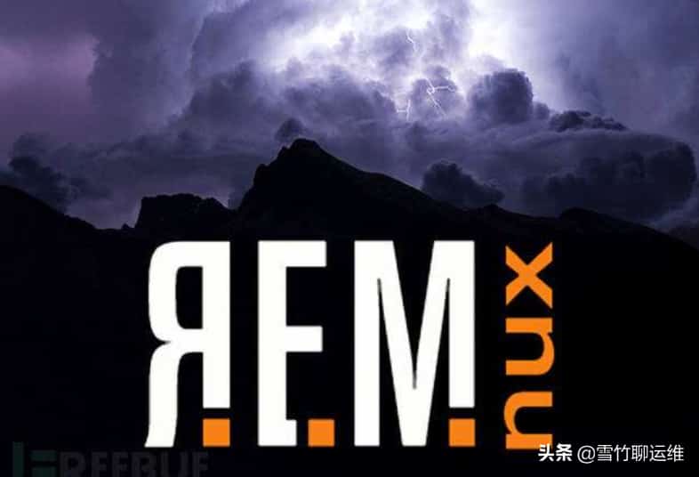 扫描 Linux 服务器是否存在恶意软件和安全漏洞的十种优秀工具