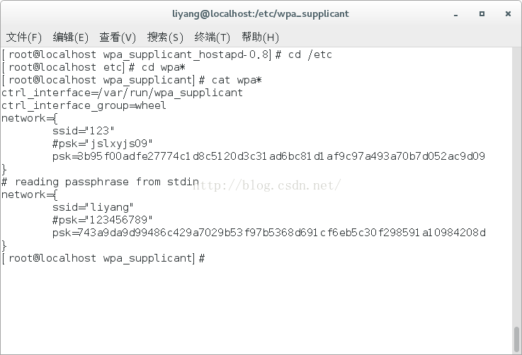 centos7 无线网卡驱动的安装及无线网络的配置详解