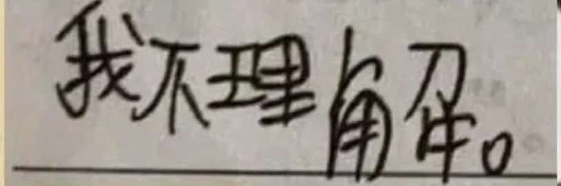 从零实现一个时序数据库 从零实现一个时序数据库