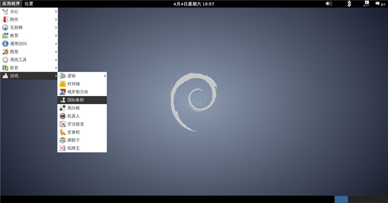 图文详解Debian7安装VMware Tools详细过程 图文详解Debian7安装VMware Tools详细过程