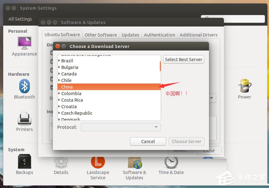 Ubuntu系统怎么设置中文语言？Ubuntu系统设置中文语言的方法