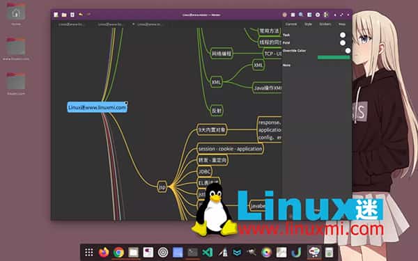 Linux下强大免费的思维导图软件Minder