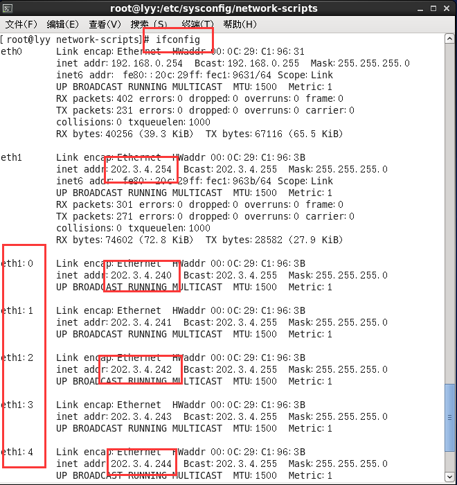 Linux防火墙配置SNAT教程(2) Linux防火墙配置SNAT教程(2)