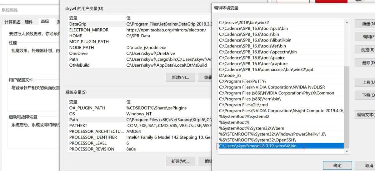 从零开始用DataGrip的安装及使用教程