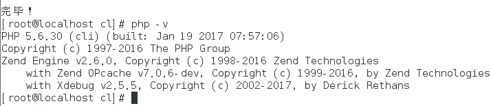 CentOS7 LNMP+phpmyadmin环境搭建 第二篇LNMP环境搭建教程