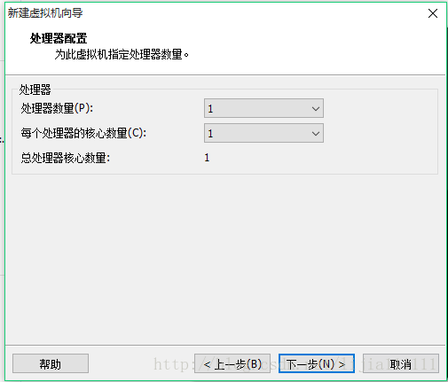 Ubuntu14.04虚拟机安装（图文详解）