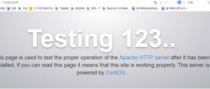 centos7.2搭建LAMP环境的具体操作方法