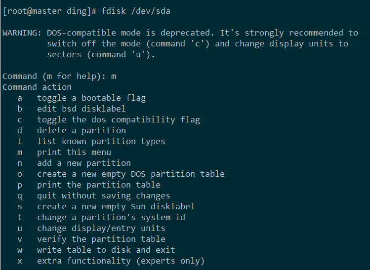 详解Linux 虚拟机根分区磁盘扩充空间记录