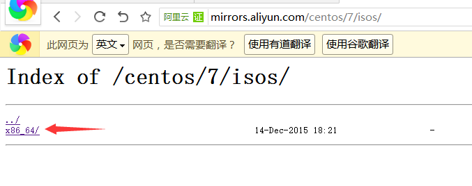Linux系列教程之虚拟机中安装Centos7.0