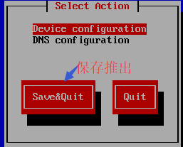 CentOS-NAT模式下(DHCP)联网成功案例 CentOS-NAT模式下(DHCP)联网成功案例