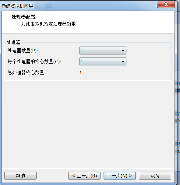 vmware10.0破解版安装centos的详细步骤