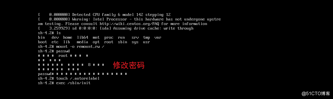 CentOS 7忘记密码解决方案过程图解