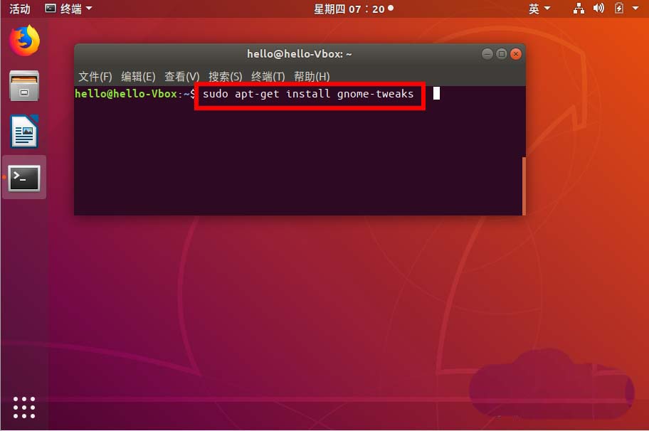 ubuntu18.04窗口关闭按钮怎么设置左右位置? ubuntu18.04窗口关闭按钮怎么设置左右位置?