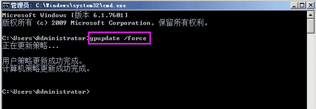 Windows server 2008 R2 多用户远程桌面配置详解(超过两个用户)