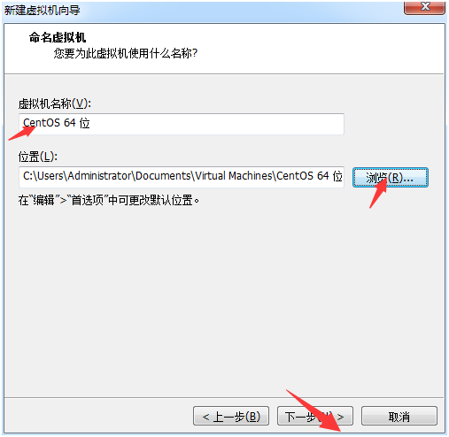 Vmware虚拟机中centOS7安装图文教程