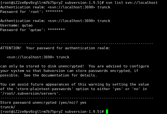 Linux环境(CentOS6.7 64位)下安装subversion1.9.5的方法