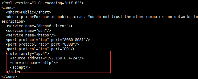 centos7中firewall防火墙命令详解