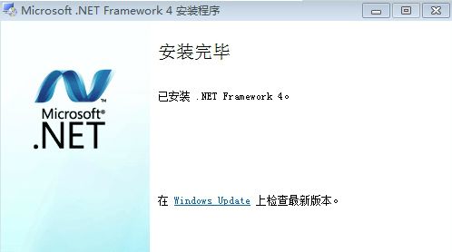 Windows Server 2016中不小心卸载了.net framework 4.6后怎么恢复?