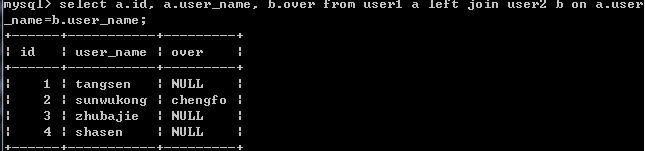 SQL之Join的使用详解 SQL之Join的使用详解