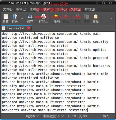 Ubuntu 9.04升级到9.10全过程图解教程