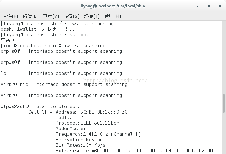 centos7 无线网卡驱动的安装及无线网络的配置详解
