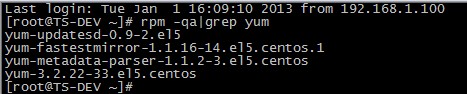 CentOS中yum 源的配置与使用详解